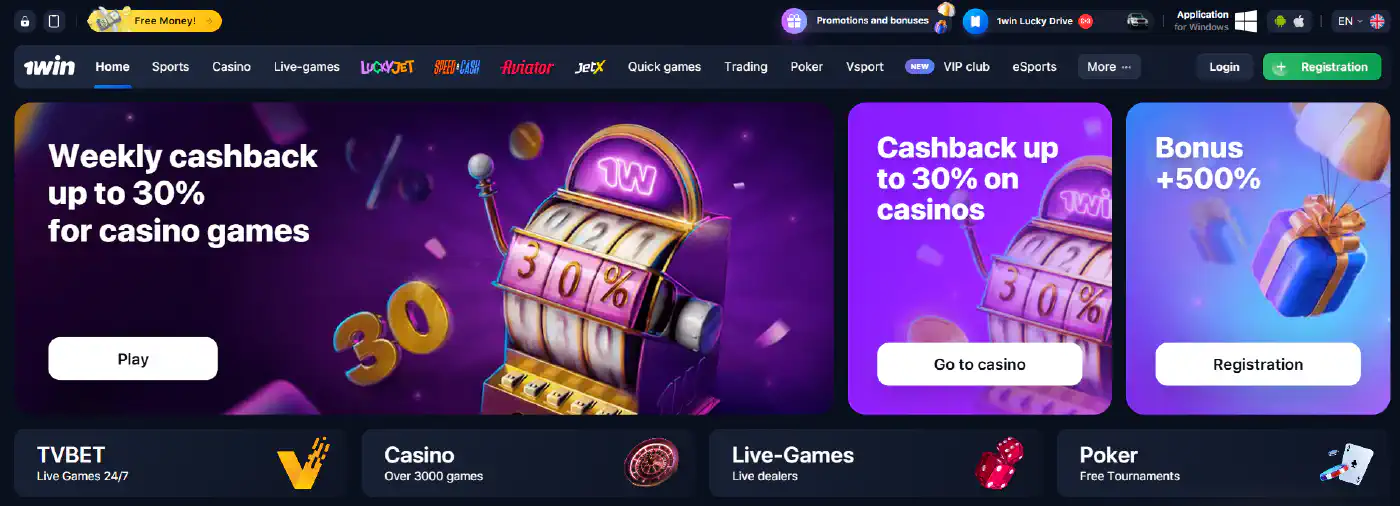 1win Official online gaming platform for Bangladesh players