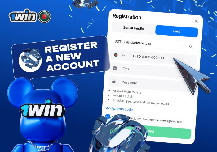 Login to your account on Bangladesh gaming site